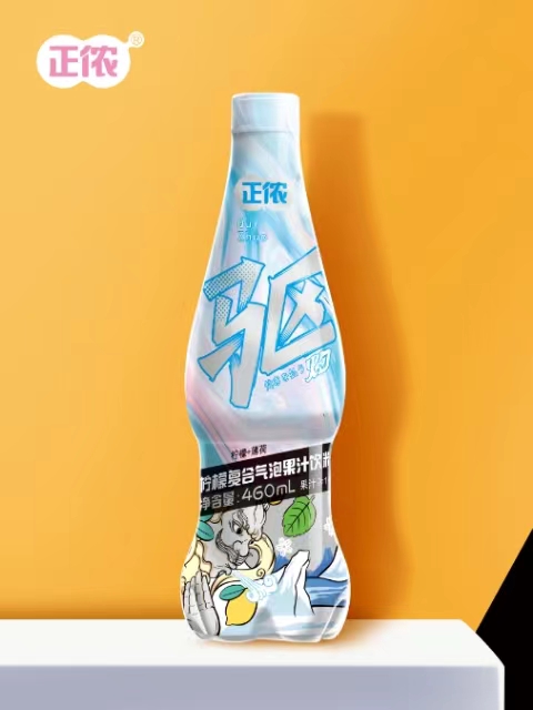 正儂檸檬復合氣泡果汁飲料460ml.jpg
