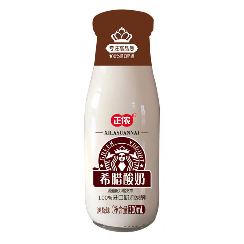 正儂希臘酸奶碳燒味300ml.jpg