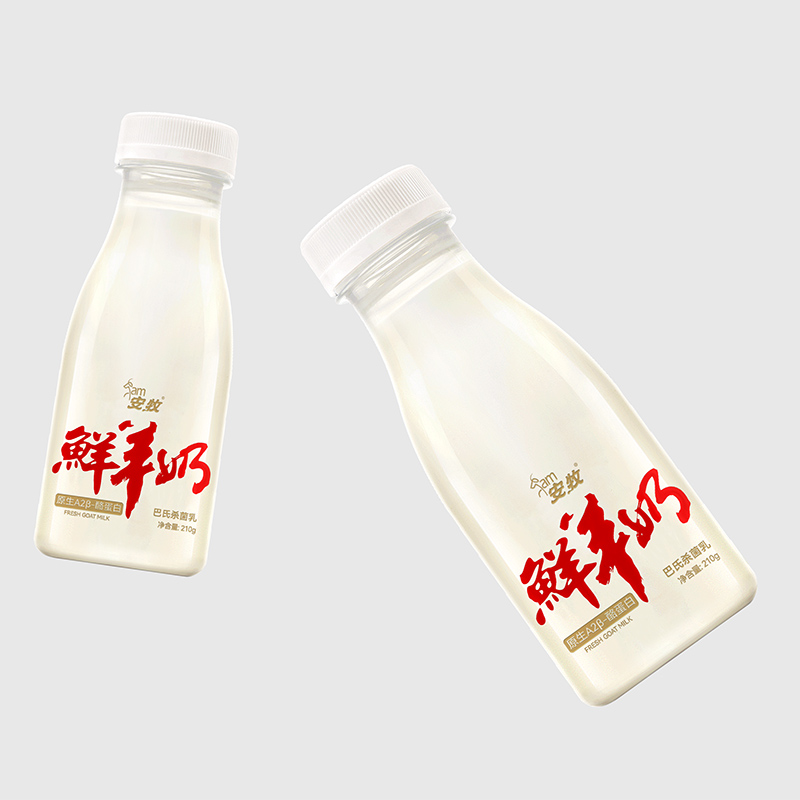 安牧鮮羊奶210g1.jpg