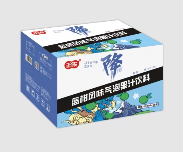 正儂藍柑風味氣泡果汁飲料.jpg