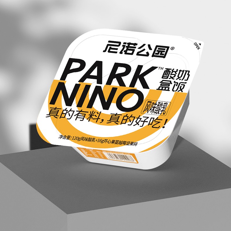 尼諾公園酸奶盒飯開(kāi)心果蔓越莓堅(jiān)果碎.jpg