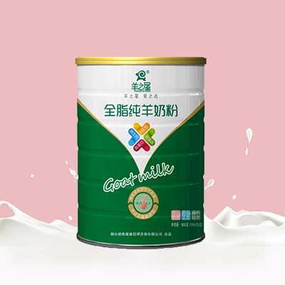 全脂純羊奶粉.jpg