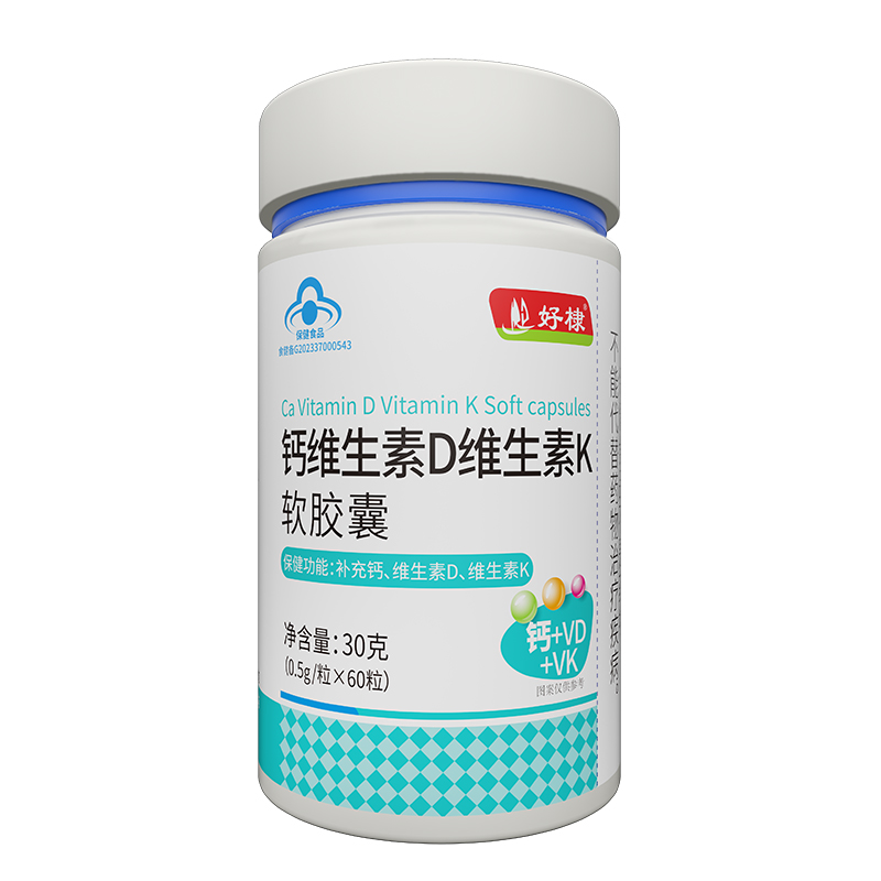 鈣維生素D維生素K軟膠囊.jpg