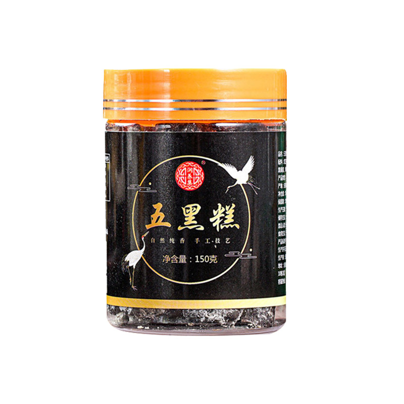 五黑糕.jpg