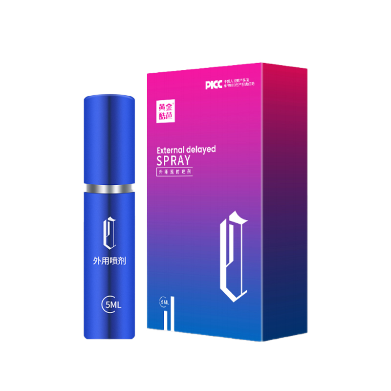 外用延時(shí)噴劑1 .jpg
