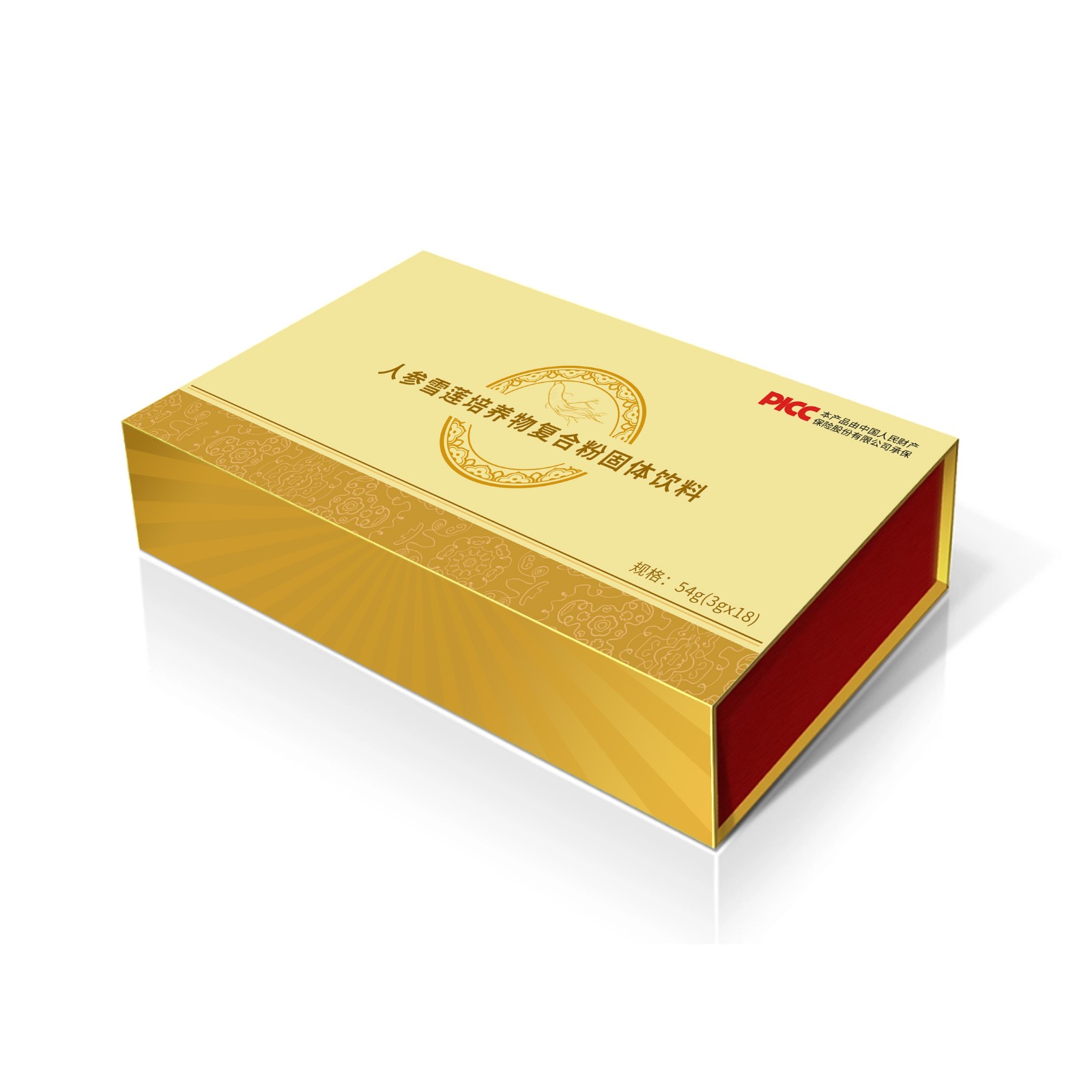 人參雪蓮培養(yǎng)物復(fù)合粉固體飲料 (3).jpg