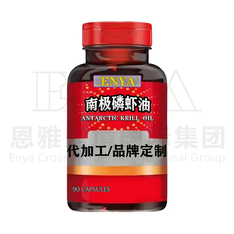 南極磷蝦油.jpg