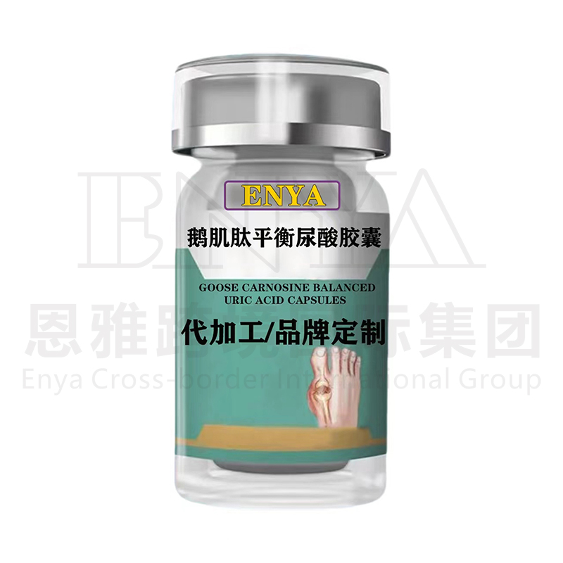 膠囊代加工1000種樣品選擇,膠囊代加工哪家好