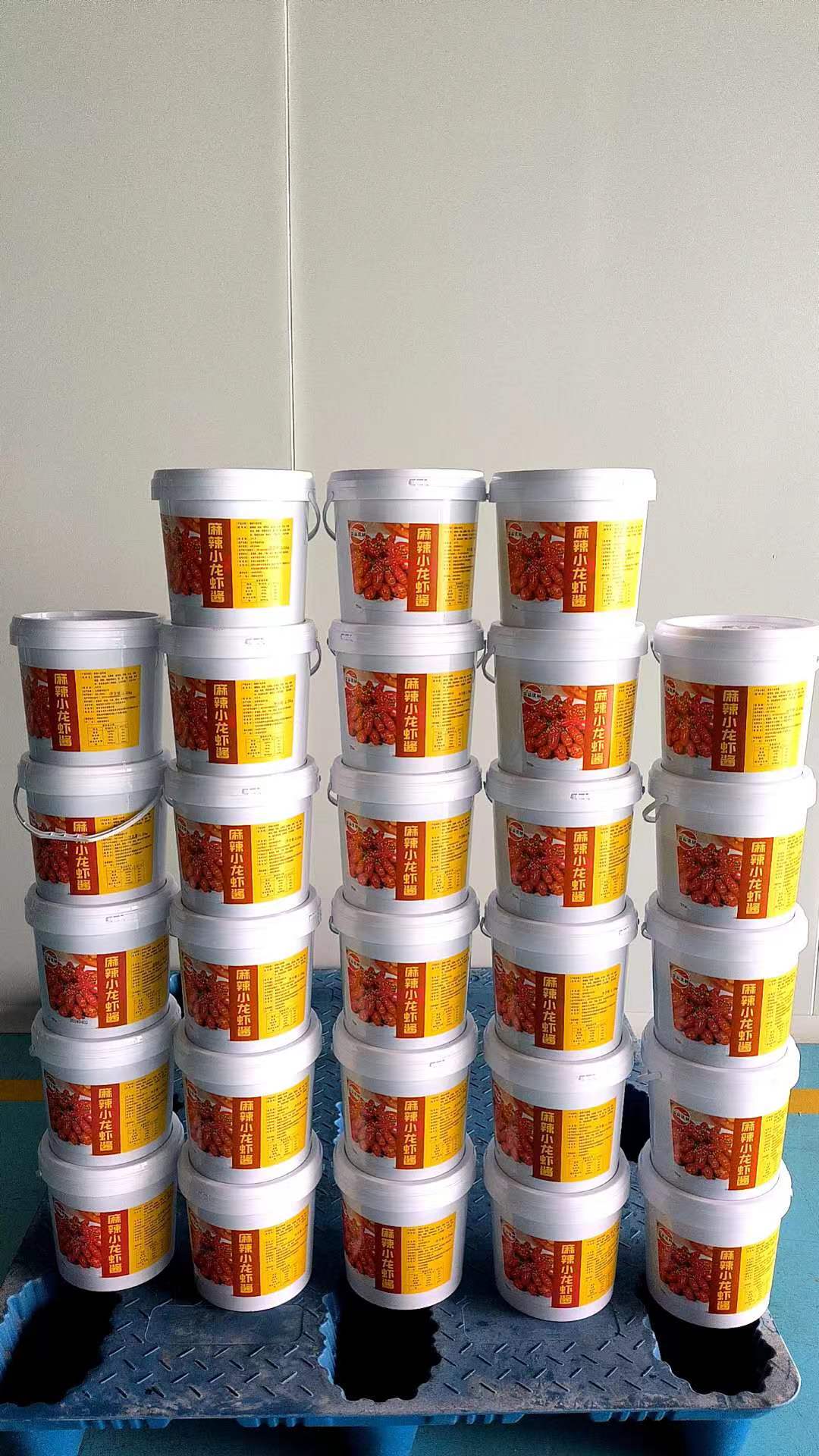麻辣小龍蝦醬代加工.jpg