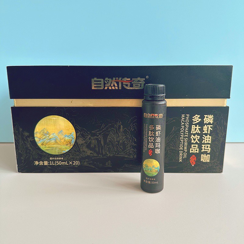 磷蝦油瑪珈多肽飲品1.jpg