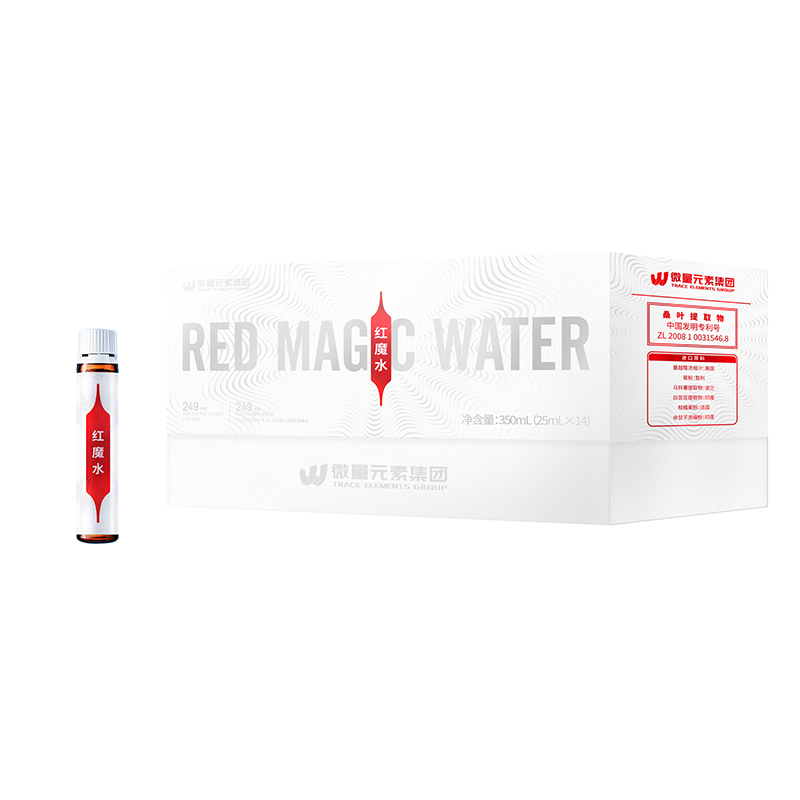 紅魔水貼牌代加工oem,完全符合加工標準