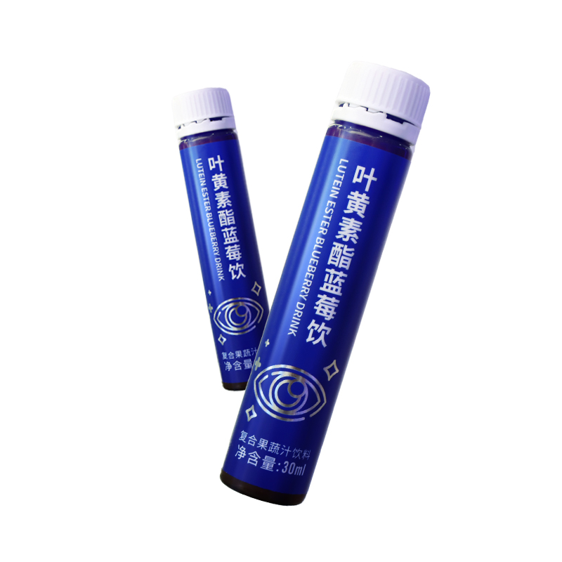 葉黃素酯藍莓飲6.jpg