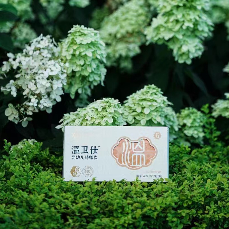 頤膳師溫衛仕嬰幼兒特膳飲.jpg