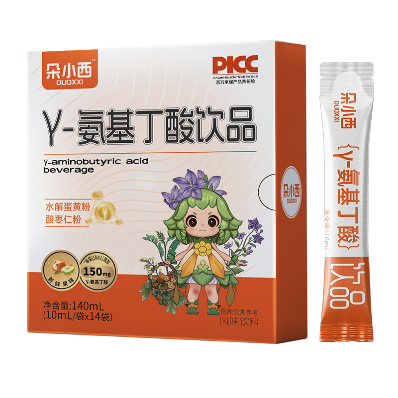 朵小西γ-氨基丁酸飲品.jpg