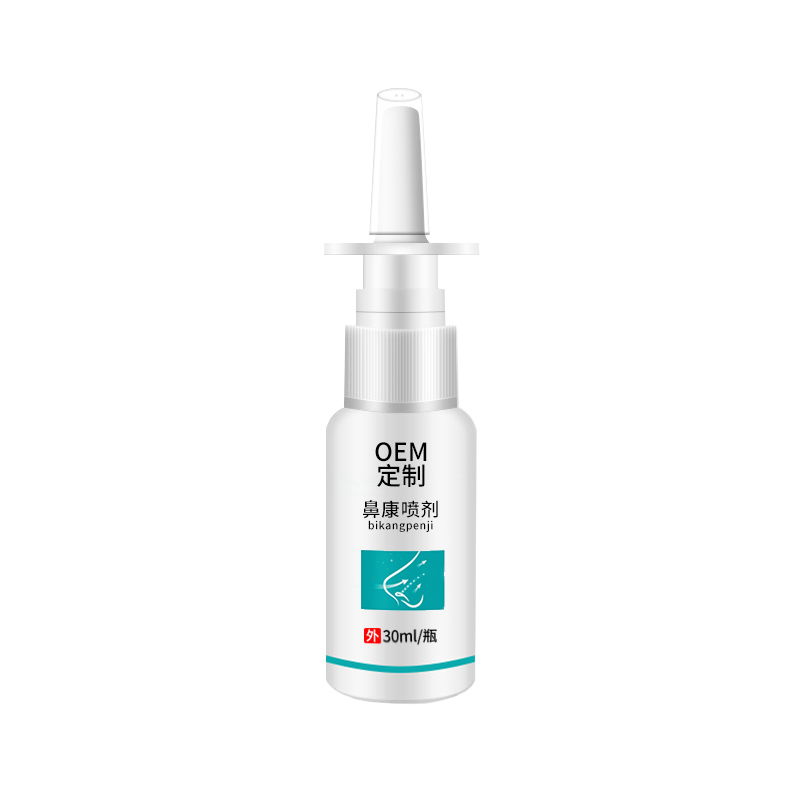鼻康噴劑.jpg