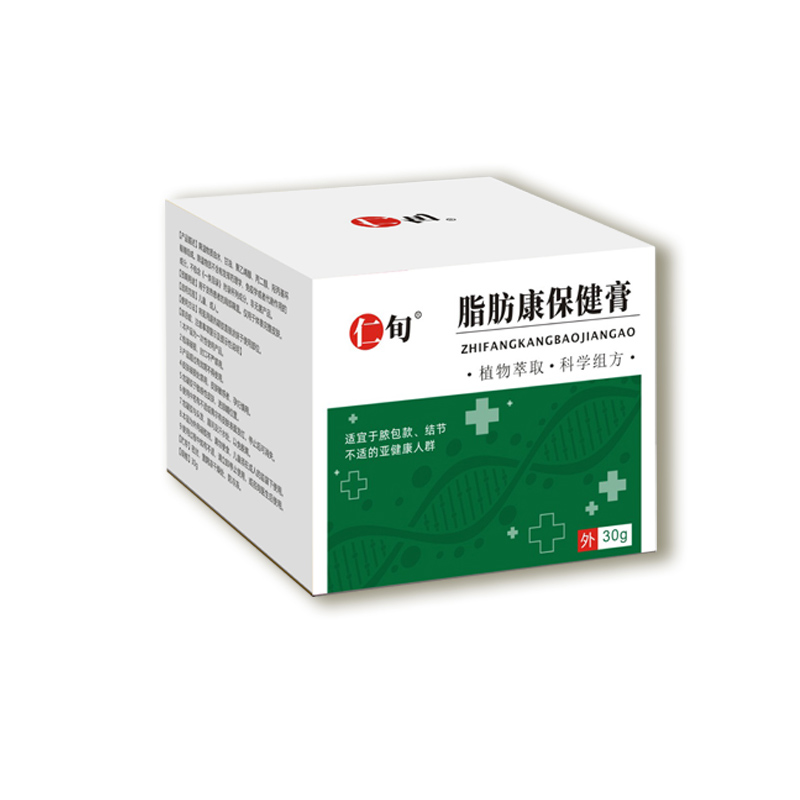 脂肪康保健膏5.jpg