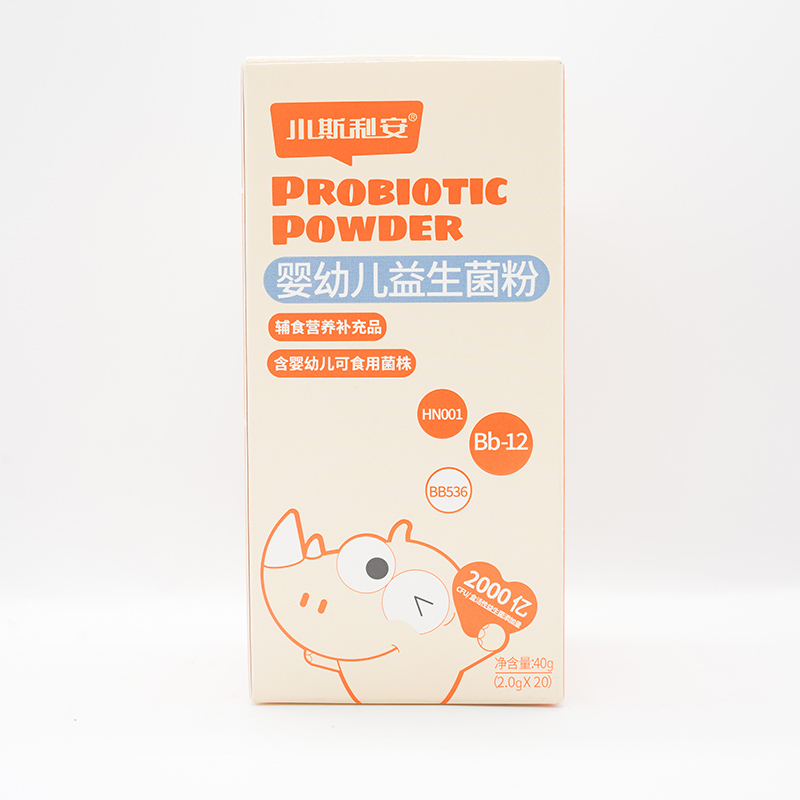 小斯利安嬰幼兒益生菌粉.jpg