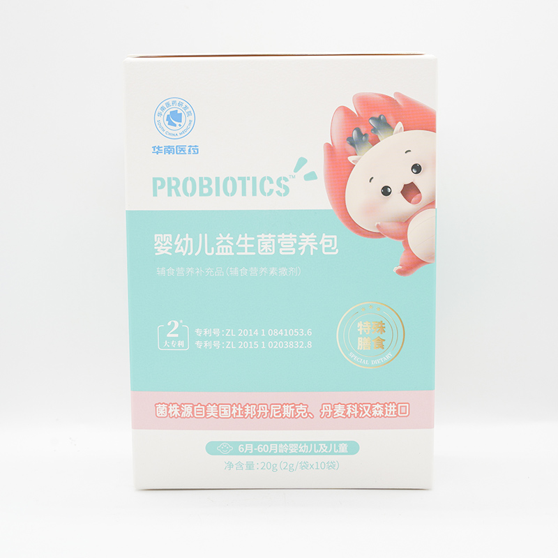 嬰幼兒益生菌營養包.jpg