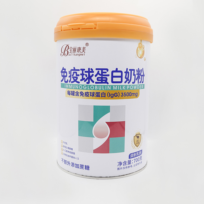 寶麗康美免疫球蛋白奶粉.jpg