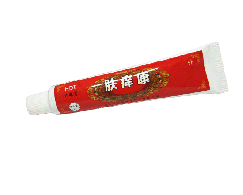 抑菌膏.jpg