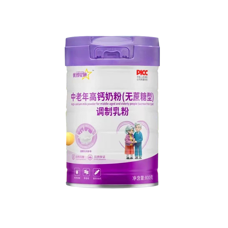 中老年高鈣乳粉無蔗糖型調制乳粉蛋白質粉800g源頭工廠批發.jpg