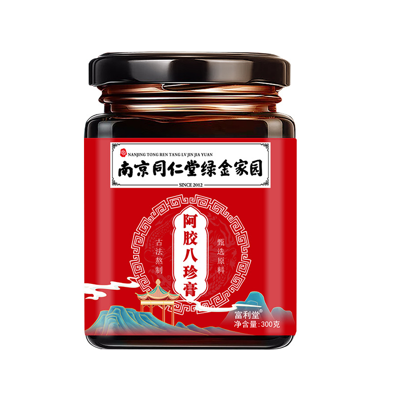 阿膠八珍膏300g南京同仁堂綠金家園傳統滋補膏滋源頭工廠批發.jpg