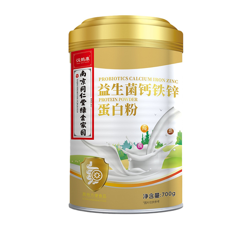 南京同仁堂蛋白粉益生菌鈣鐵鋅蛋白質(zhì)粉中老年奶粉源頭工廠.jpg