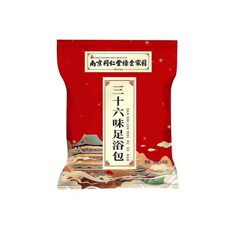 南京同仁堂足浴包泡腳包三十六味材料綠金家園源頭工廠批發.jpg