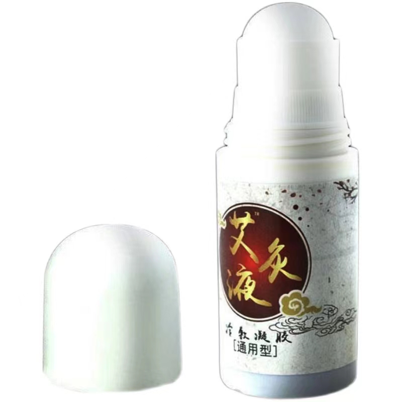 艾灸液代加工,多條生產(chǎn)線滿足大量生產(chǎn)需求