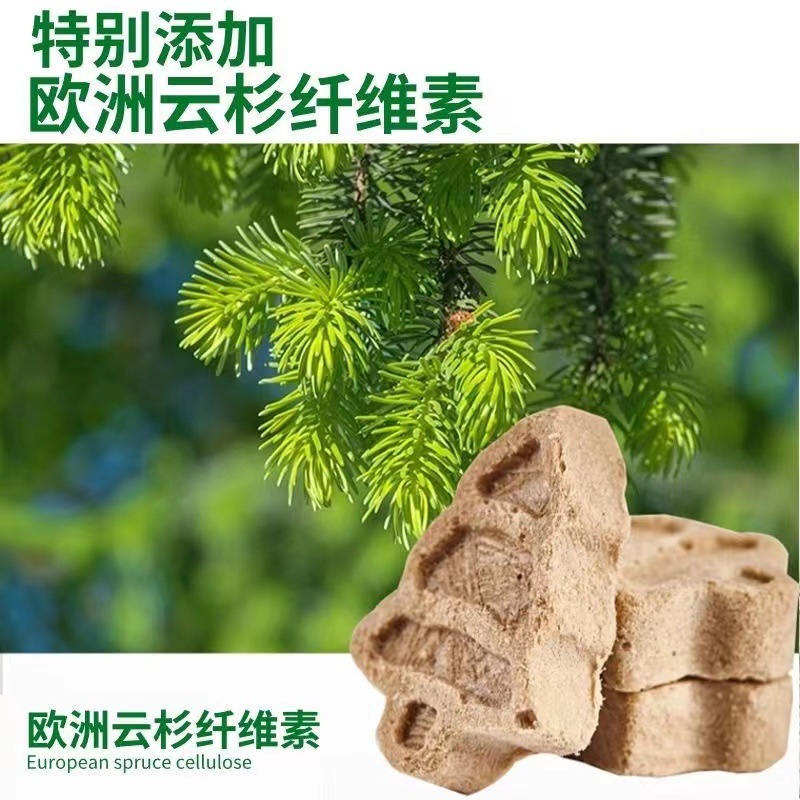 凍干云杉毛球克星魚油維生素貼牌代加工,需要什么條件