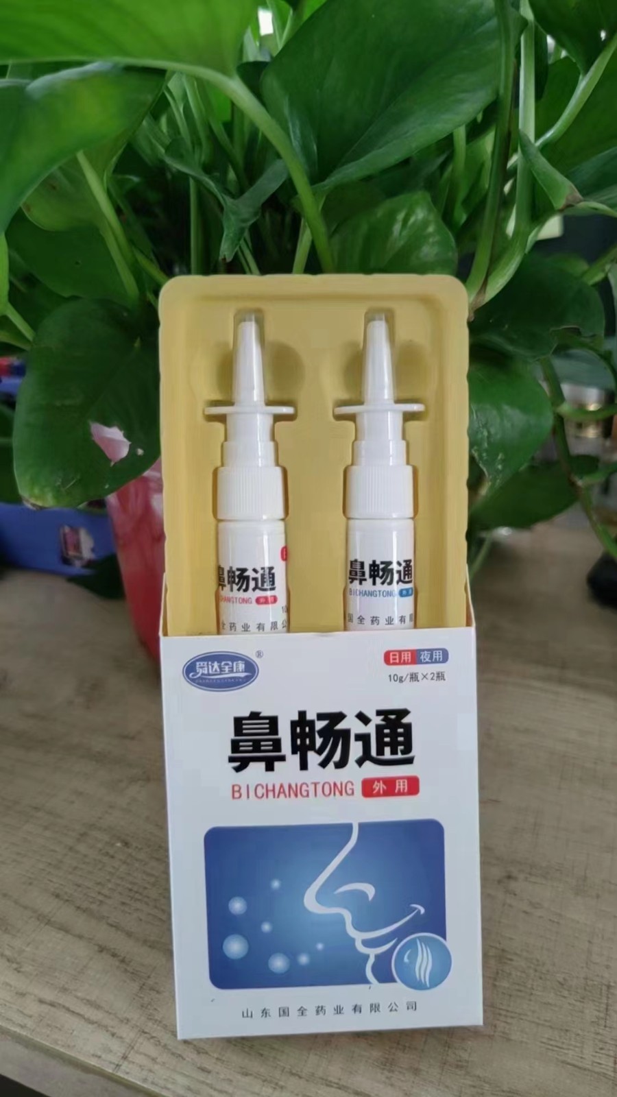 鼻暢通貼牌代加工oem,品質看得見