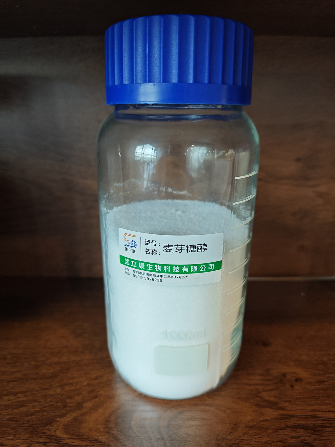 麥芽糖醇.jpg