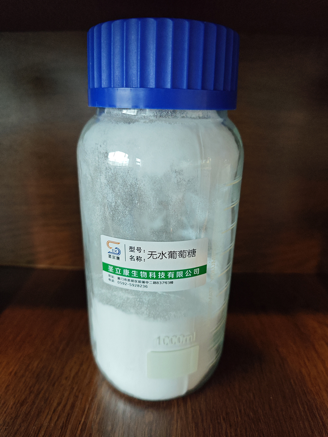 無水葡萄糖.jpg