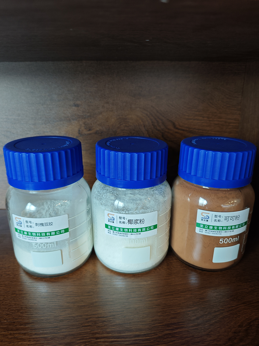 刺槐豆膠+椰漿粉+可可粉.jpg