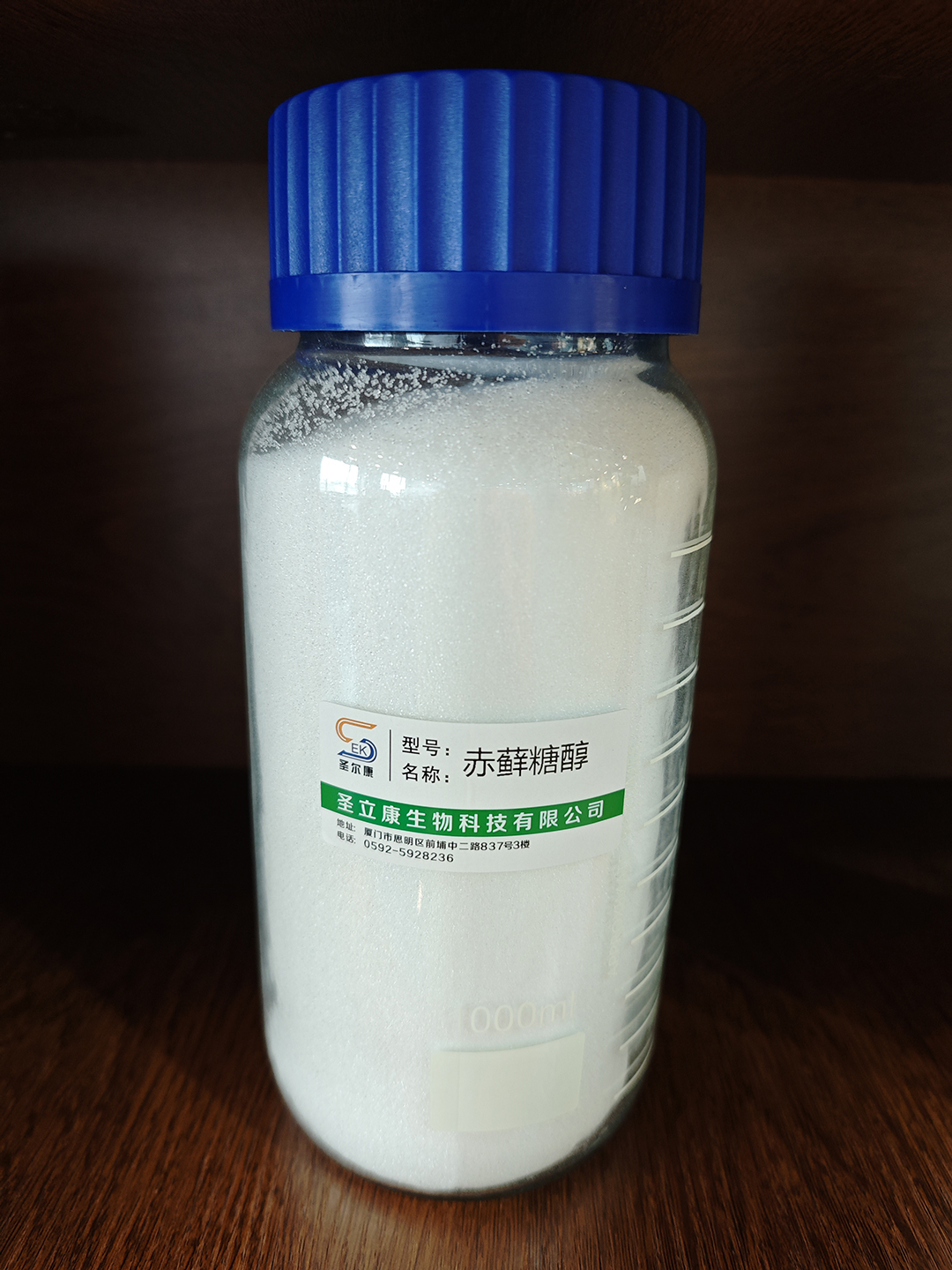 赤蘚糖醇.jpg