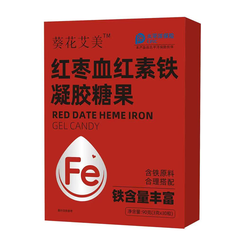 紅棗血紅素鐵凝膠糖果.jpg