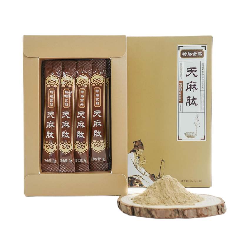 天麻肽OEM加工 特膳食品中藥肽小分子肽特膳粉劑代加工廠家