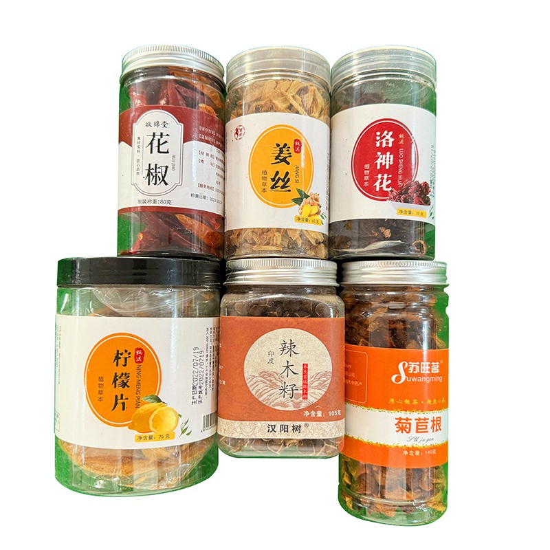 沖泡茶代加工-OEM代加工免費樣品+報價