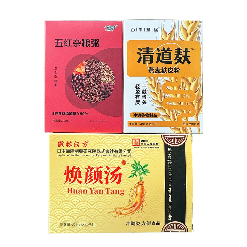 亳州市南醫堂健康科技有限公司 - 沖調谷物制品代加工,小批量可靈活生產,成本低,價格優,出貨快,讓您的生意更輕松.