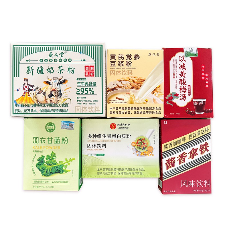 固體飲料貼牌oem代加工,定制安全又可靠