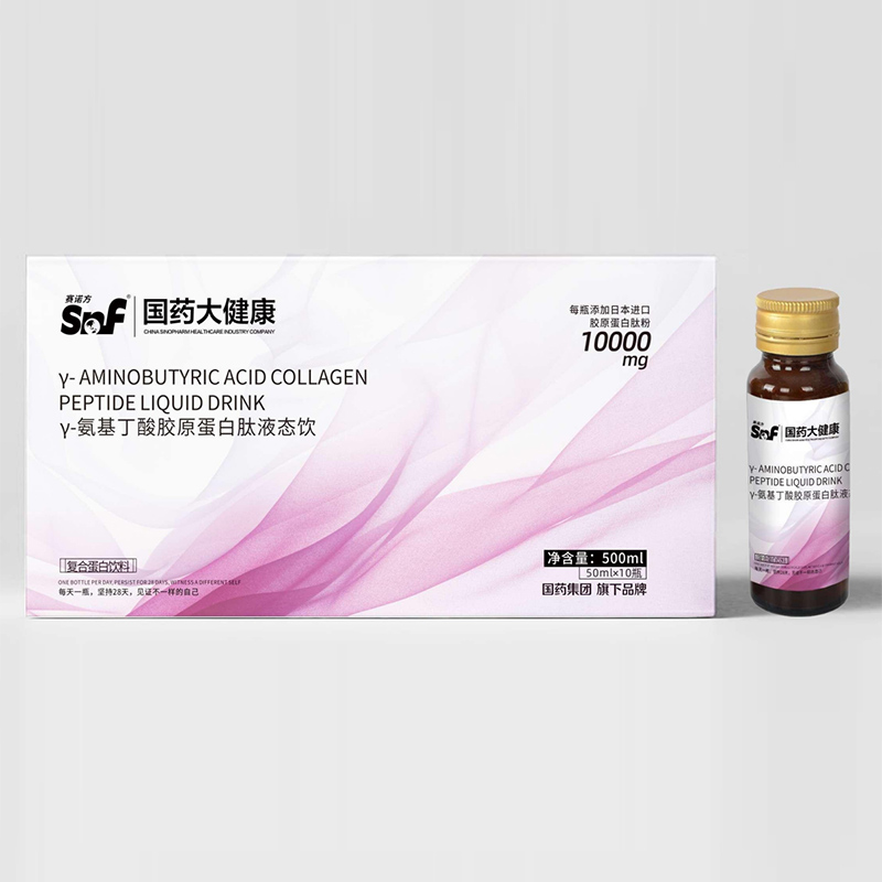 γ-氨基丁酸膠原蛋白肽液態飲.jpg