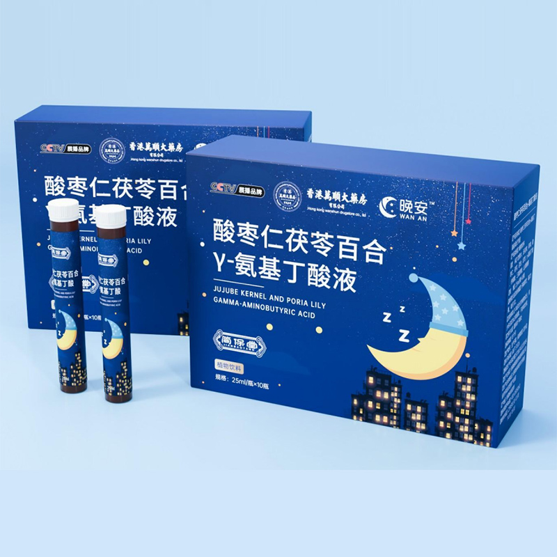 酸棗仁茯苓百合γ-氨基丁酸液.jpg