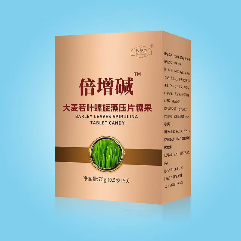 壓片糖果貼牌OEM定制代加工,一站式OEM壓片糖果代加工貼牌源頭工廠
