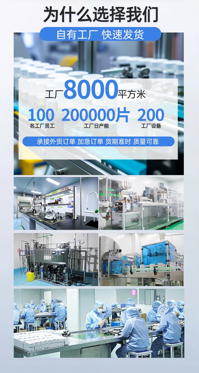 增肌蛋白粉代加工,資質批文齊全支持來樣代工