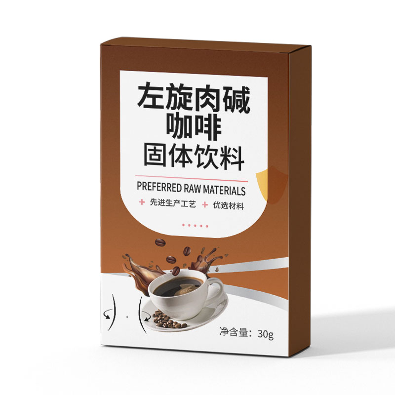 左旋肉堿咖啡固體飲料01.jpg