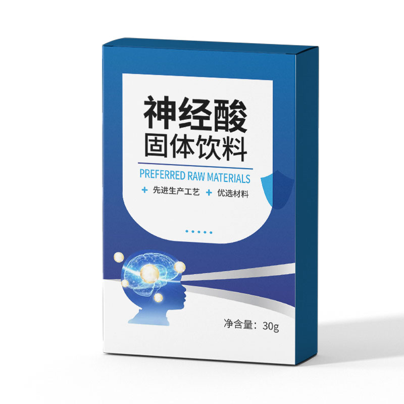 神經酸固體飲料代加工 神經酸固體飲料 神經酸固體飲料oem代加工