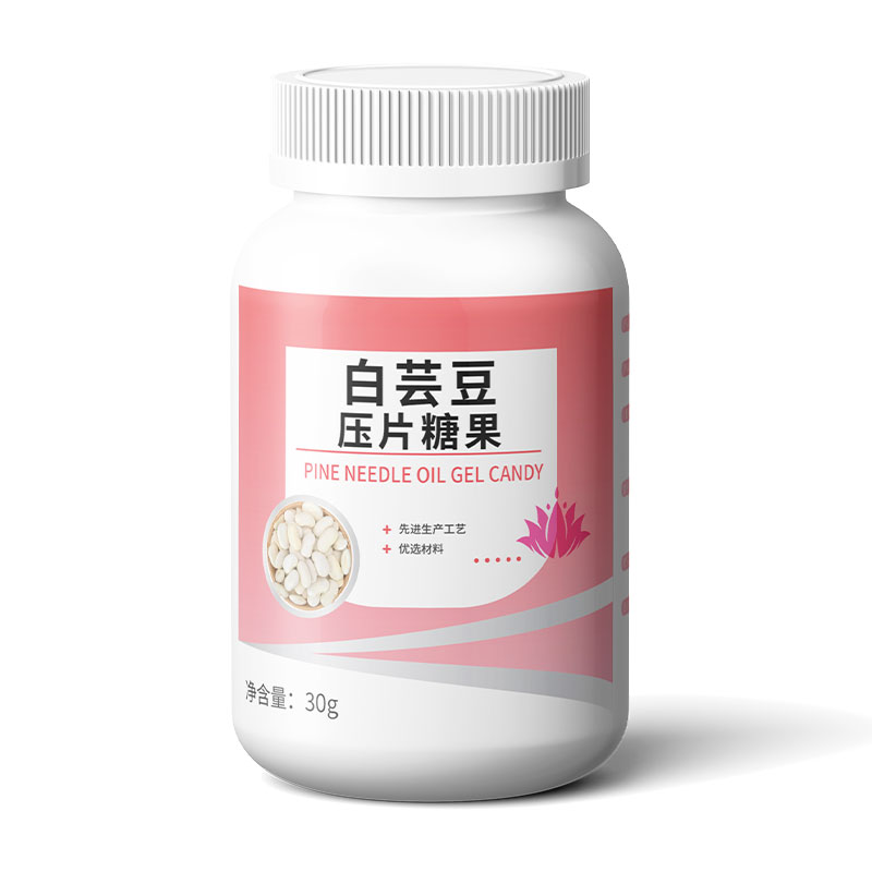 白蕓豆壓片糖果01.jpg