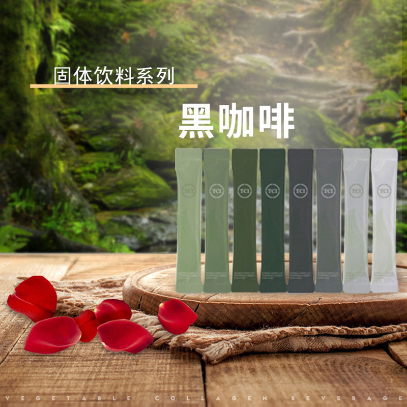 飽腹代餐咖啡加工-飽腹代餐咖啡oem代加工生產基地