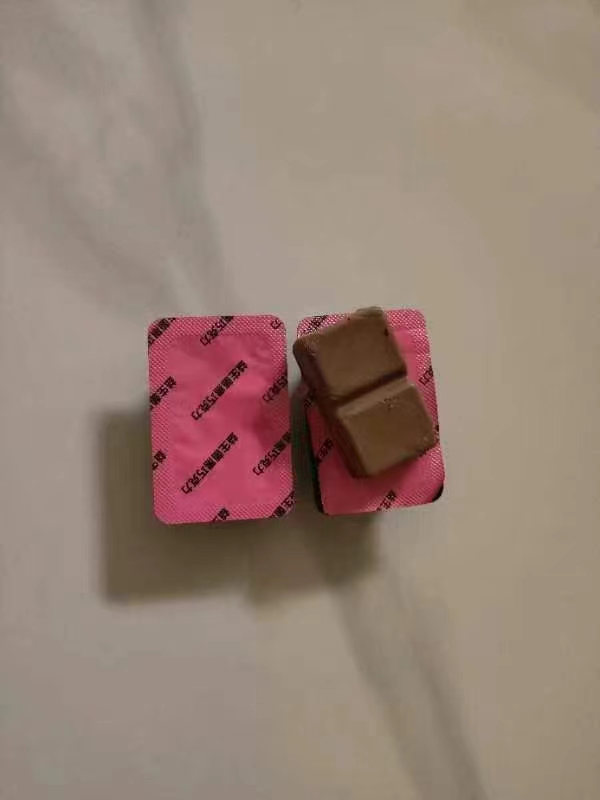 能量巧克力OEM/ODM代加工益生菌益元后生元飽腹代餐純可可巧克力定制