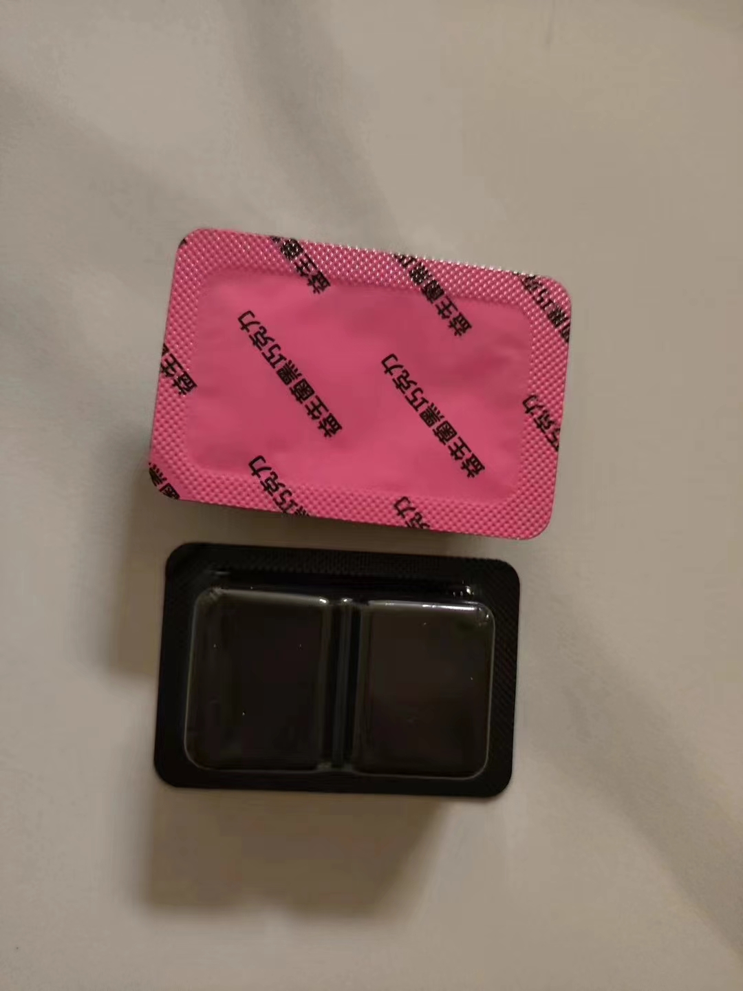 匠心鑄就精品,東山縣隆康食品有限公司深度布局飽腹代餐巧克力代工市場,產品好,生產速度快